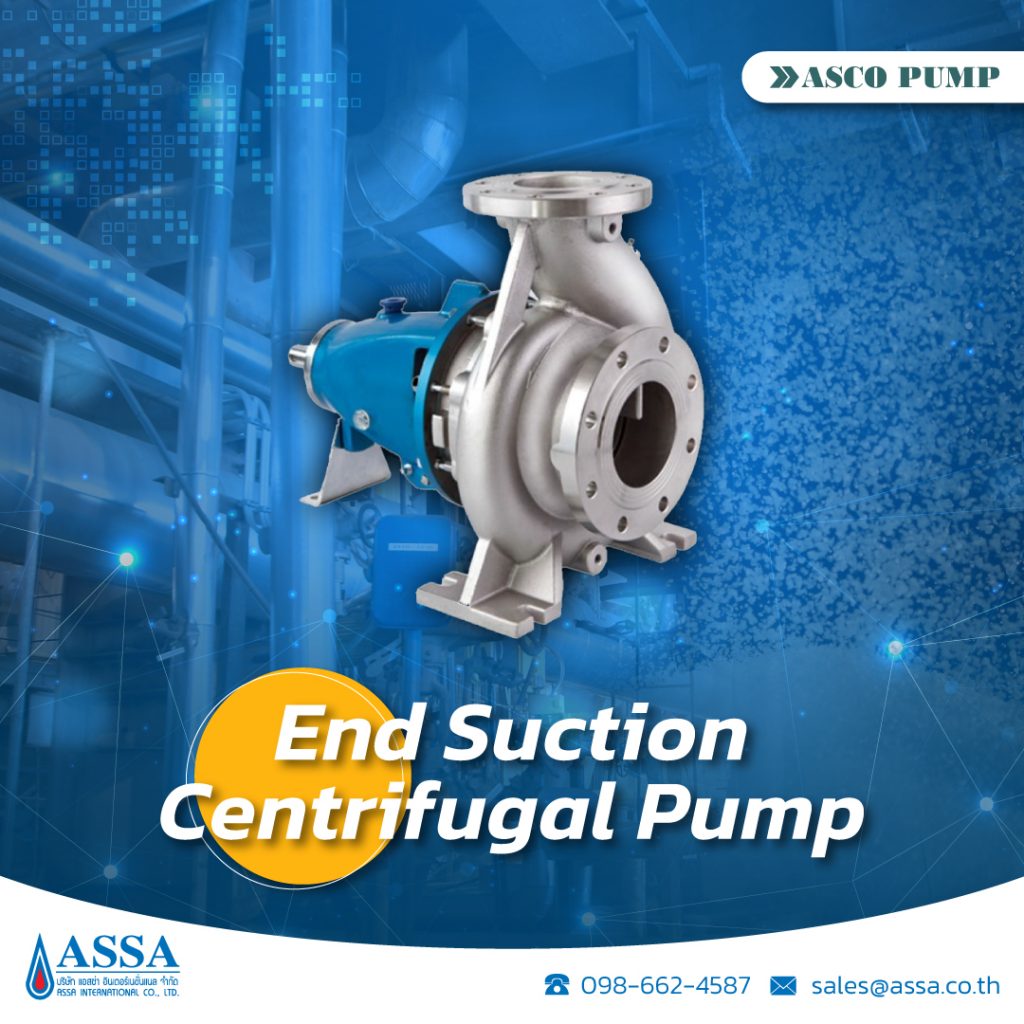 ปั๊มอุตสาหกรรม End Suction Centrifugal_ASSA
