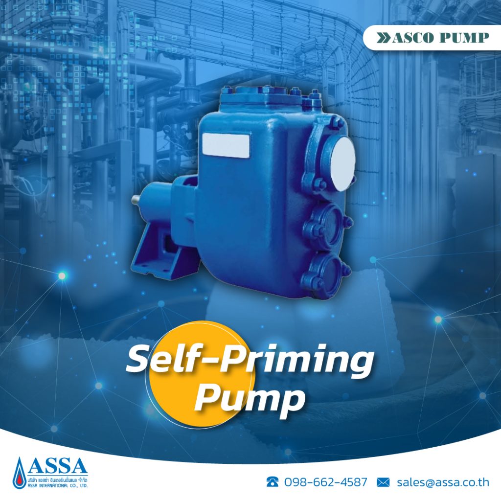 ปั๊มอุตสาหกรรม Self-Priming Pump_ASSA